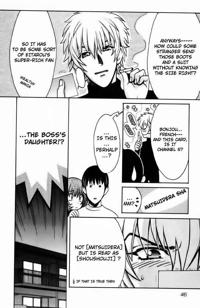 Chapter 58 - Page 4