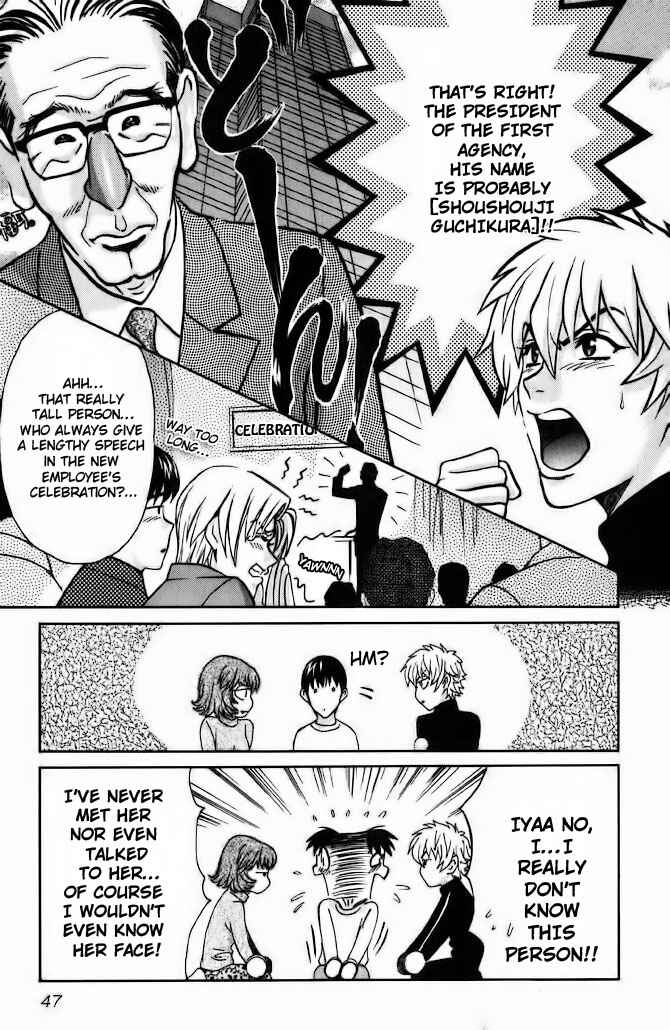 Chapter 58 - Page 5