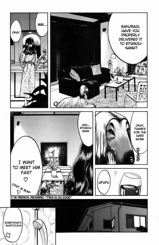 Chapter 58 - Page 7