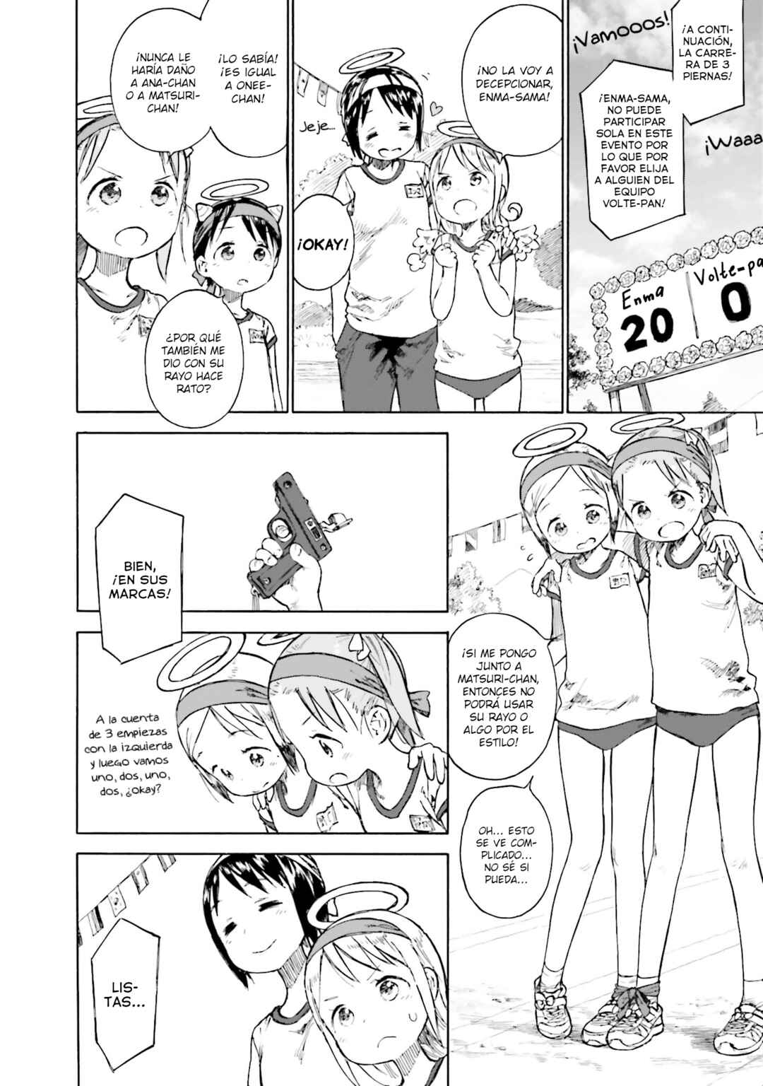 Chapter 87 - Page 14