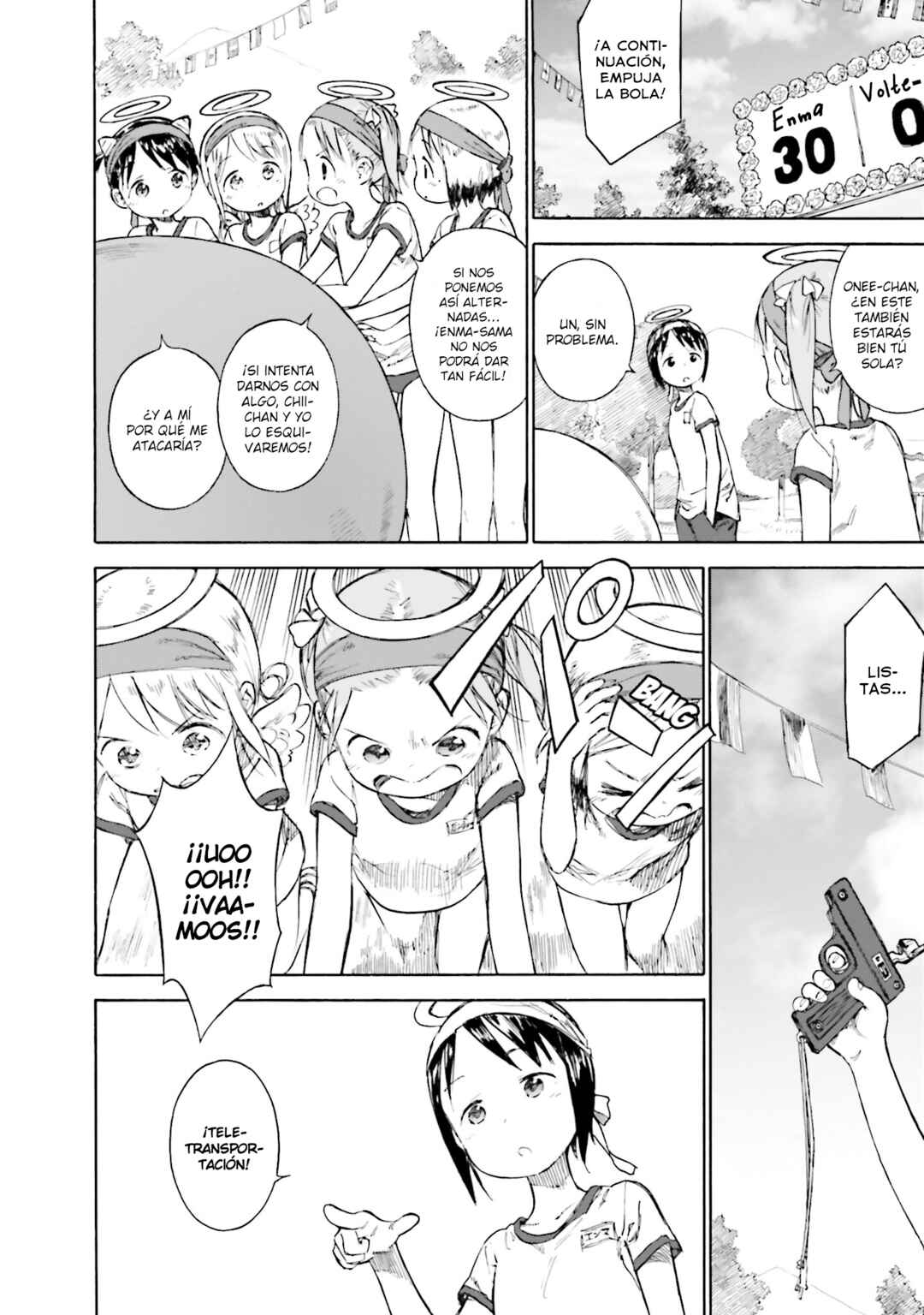 Chapter 87 - Page 16