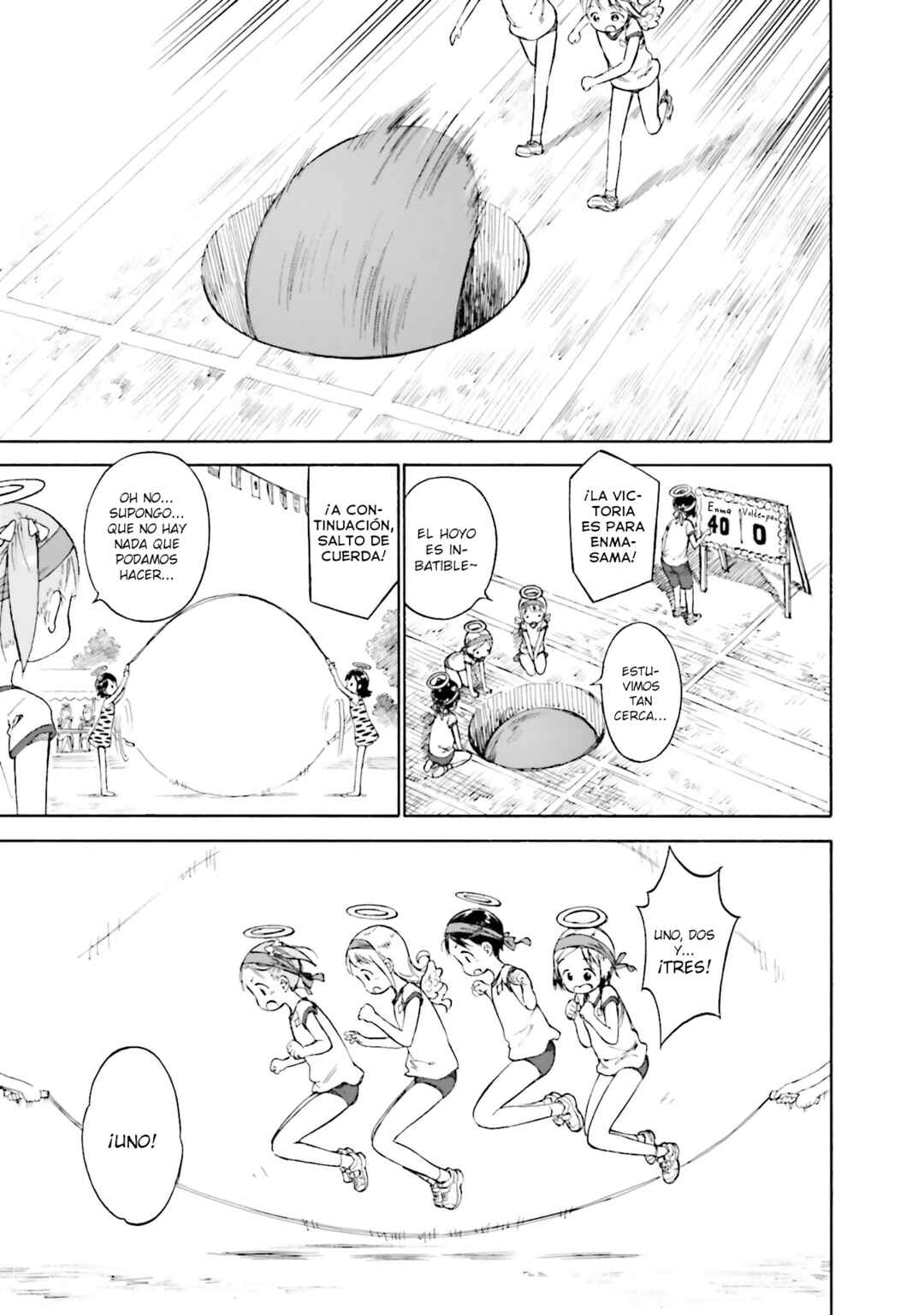 Chapter 87 - Page 19