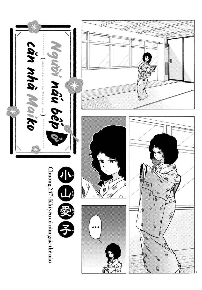 Chapter 247 - Page 1