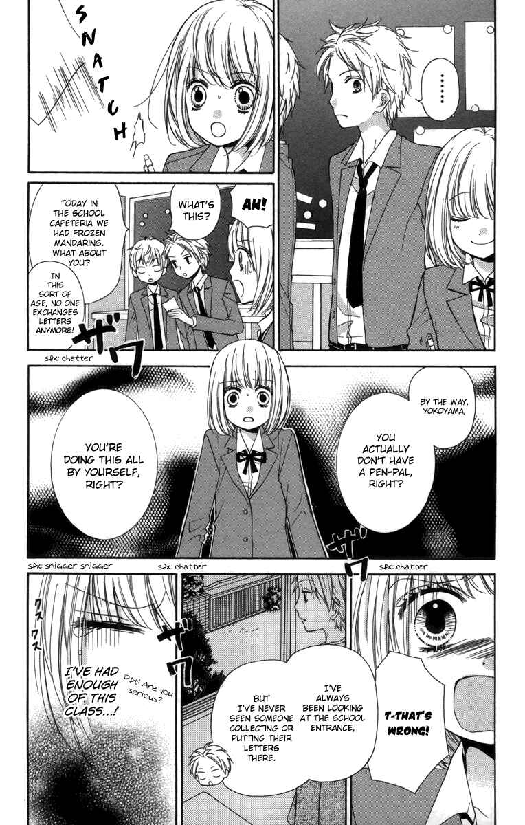 Chapter 20 - Page 14