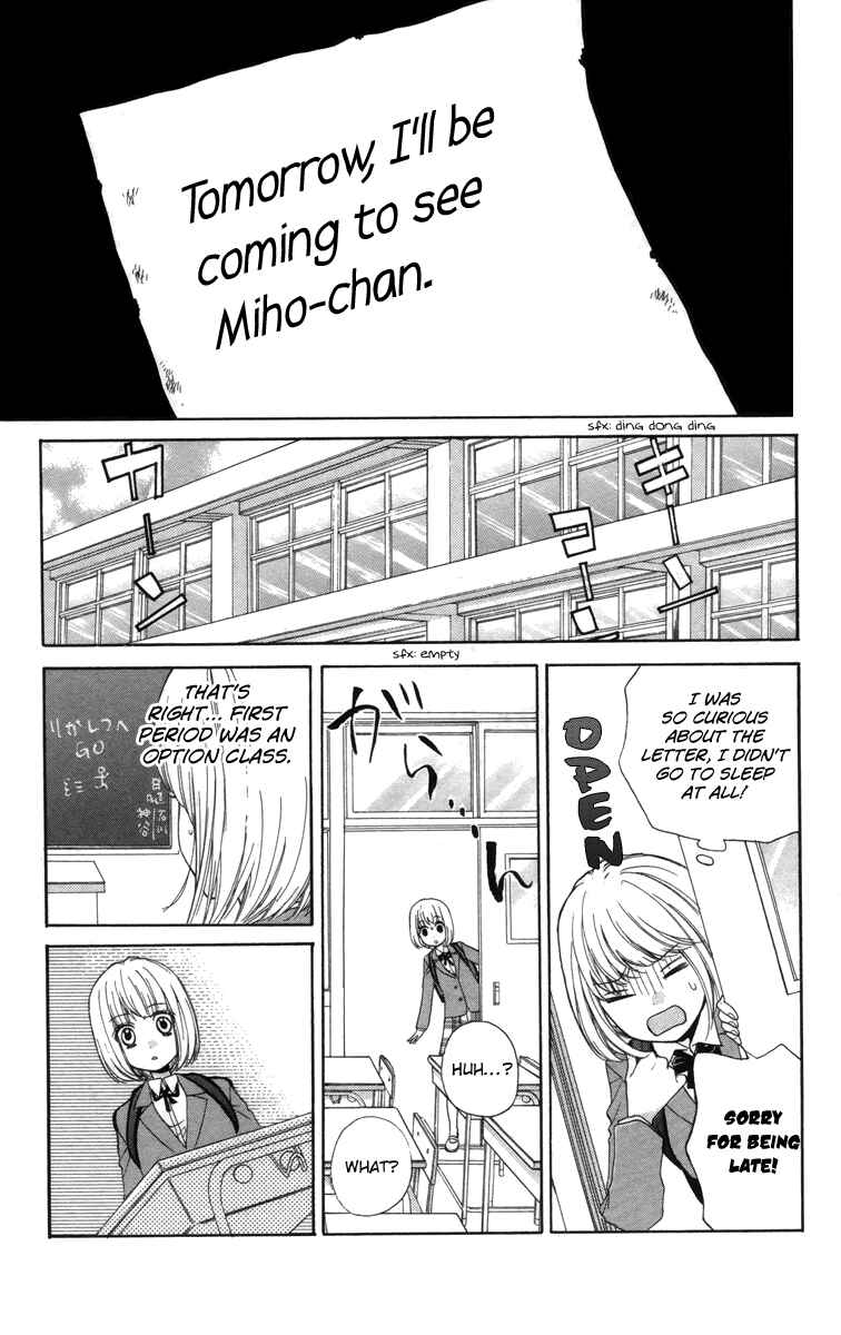 Chapter 20 - Page 21