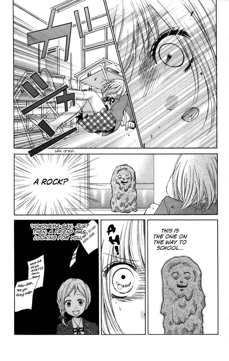 Chapter 20 - Page 25