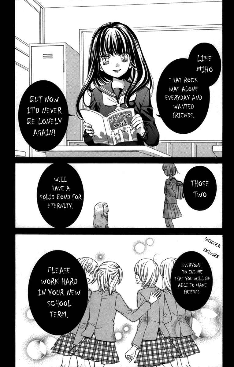 Chapter 20 - Page 31