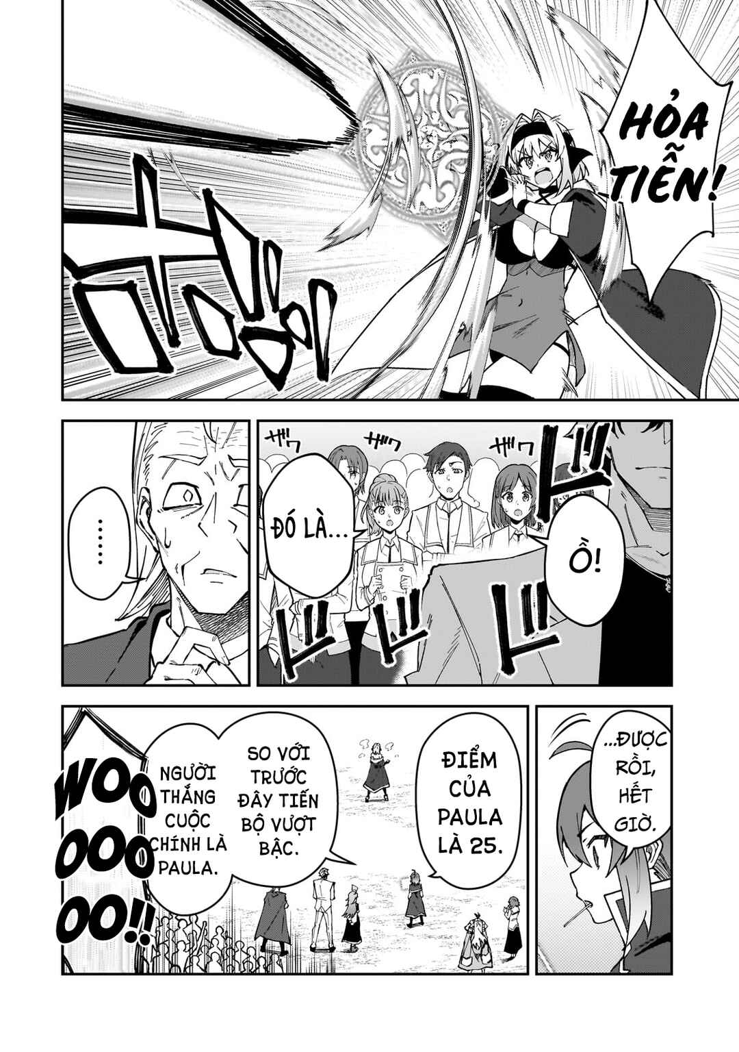Chapter 46 - Page 17