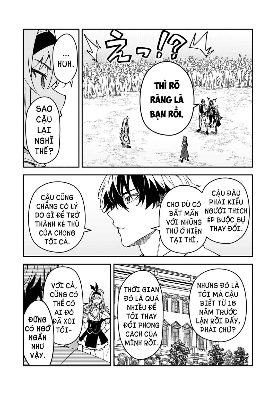 Chapter 46 - Page 21