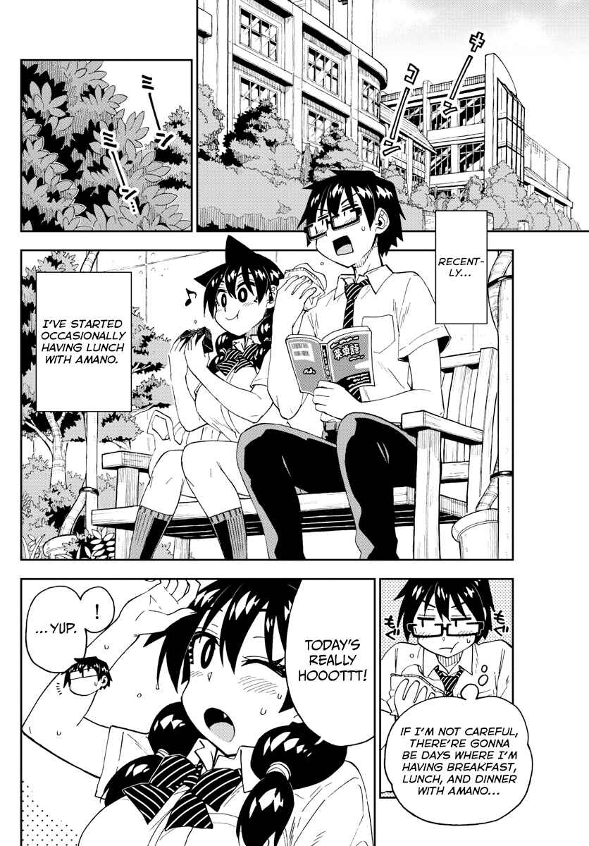 Chapter 251 - Page 2