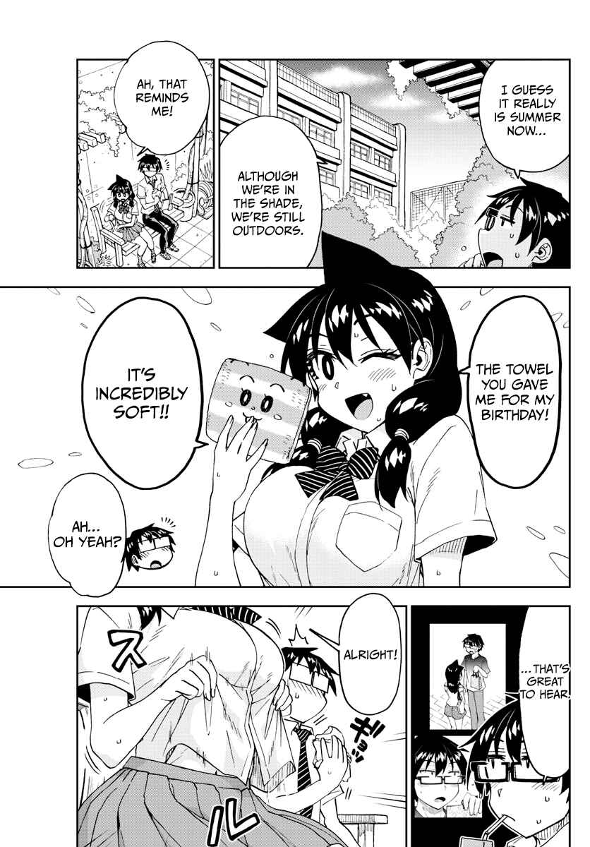 Chapter 251 - Page 3