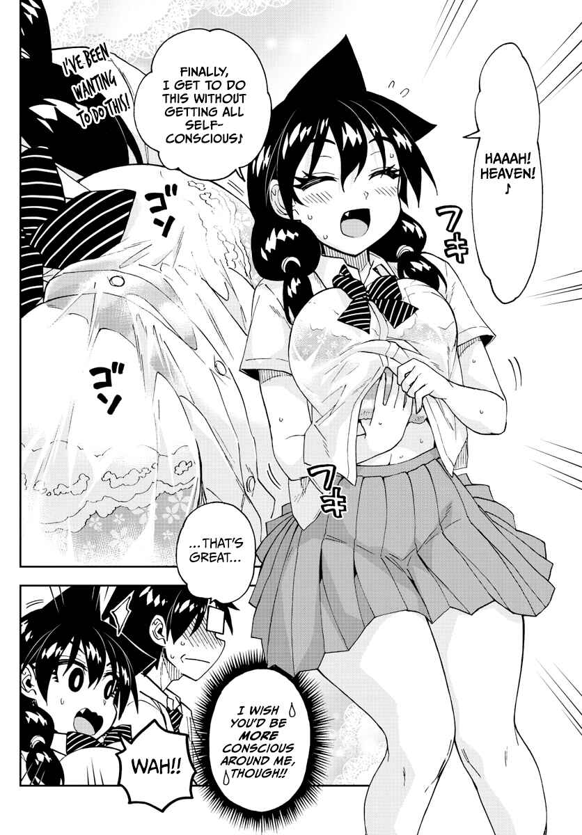 Chapter 251 - Page 4