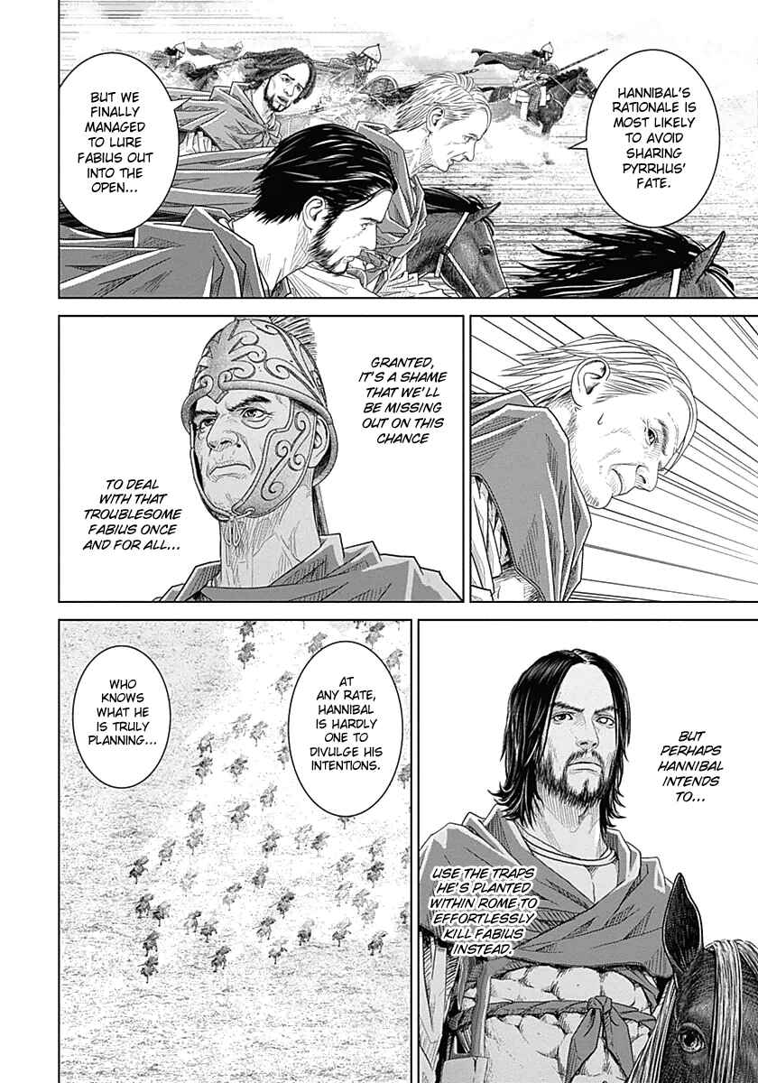 Chapter 24 - Page 11