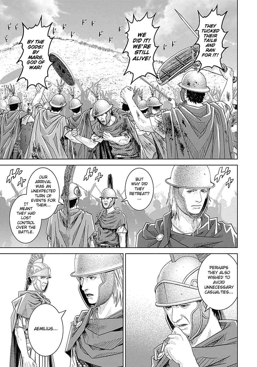 Chapter 24 - Page 12