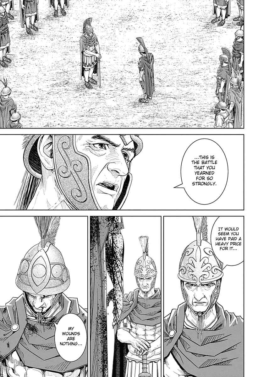 Chapter 24 - Page 16