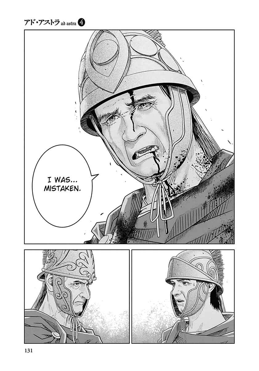 Chapter 24 - Page 18