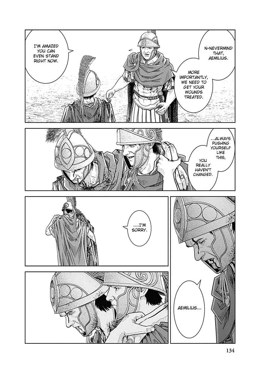 Chapter 24 - Page 21
