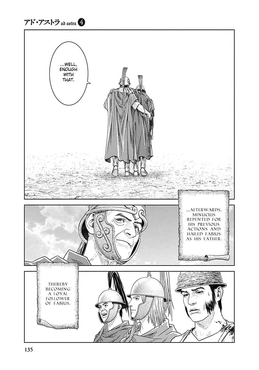 Chapter 24 - Page 22