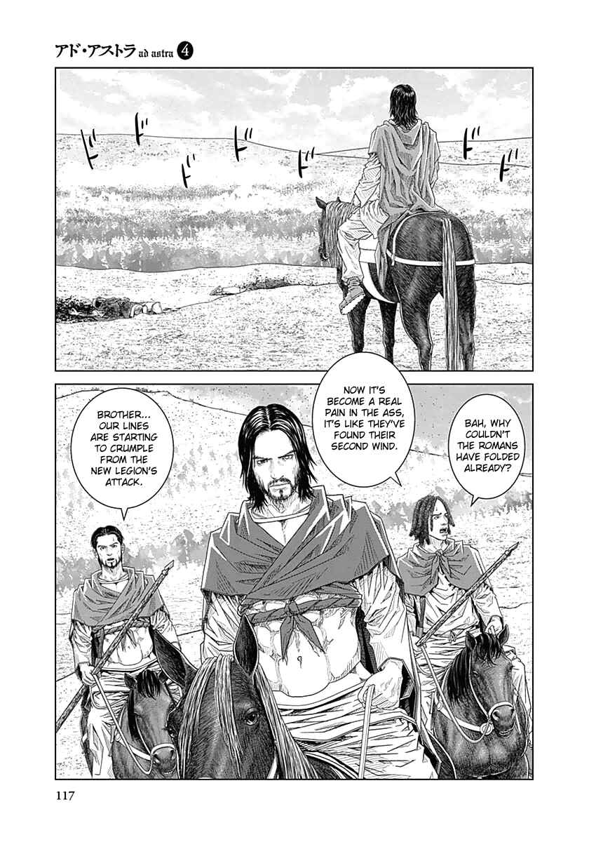 Chapter 24 - Page 4