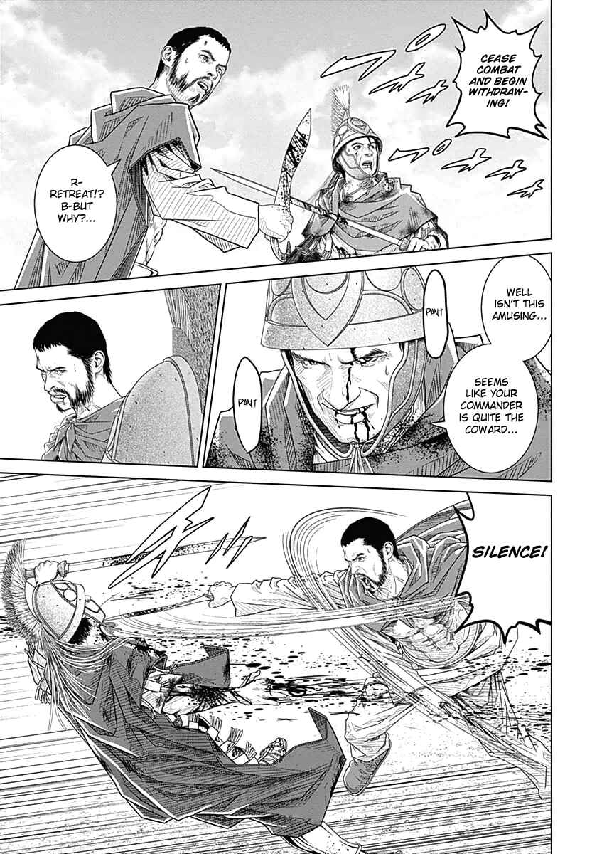 Chapter 24 - Page 8