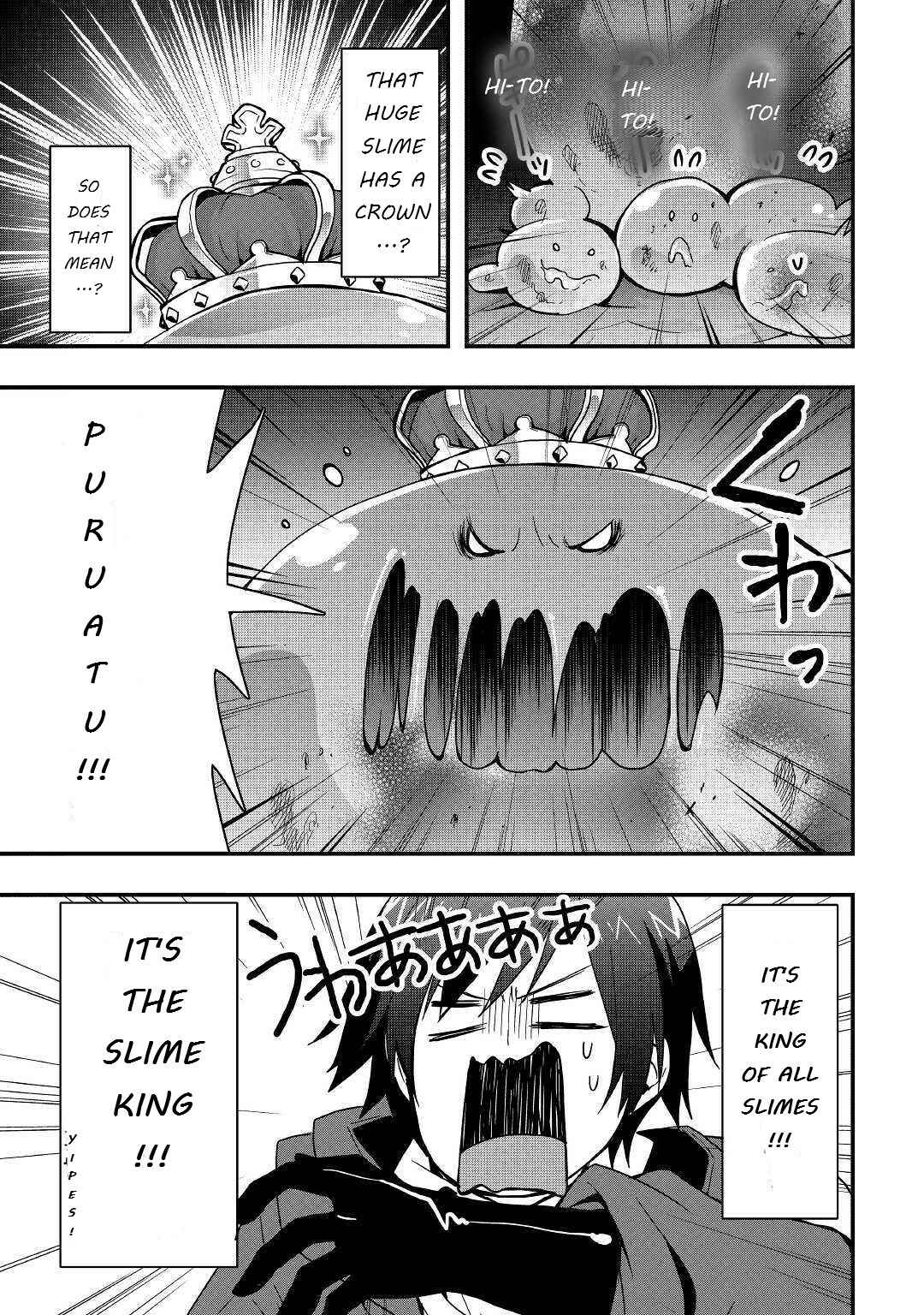 Chapter 8.1 - Page 11