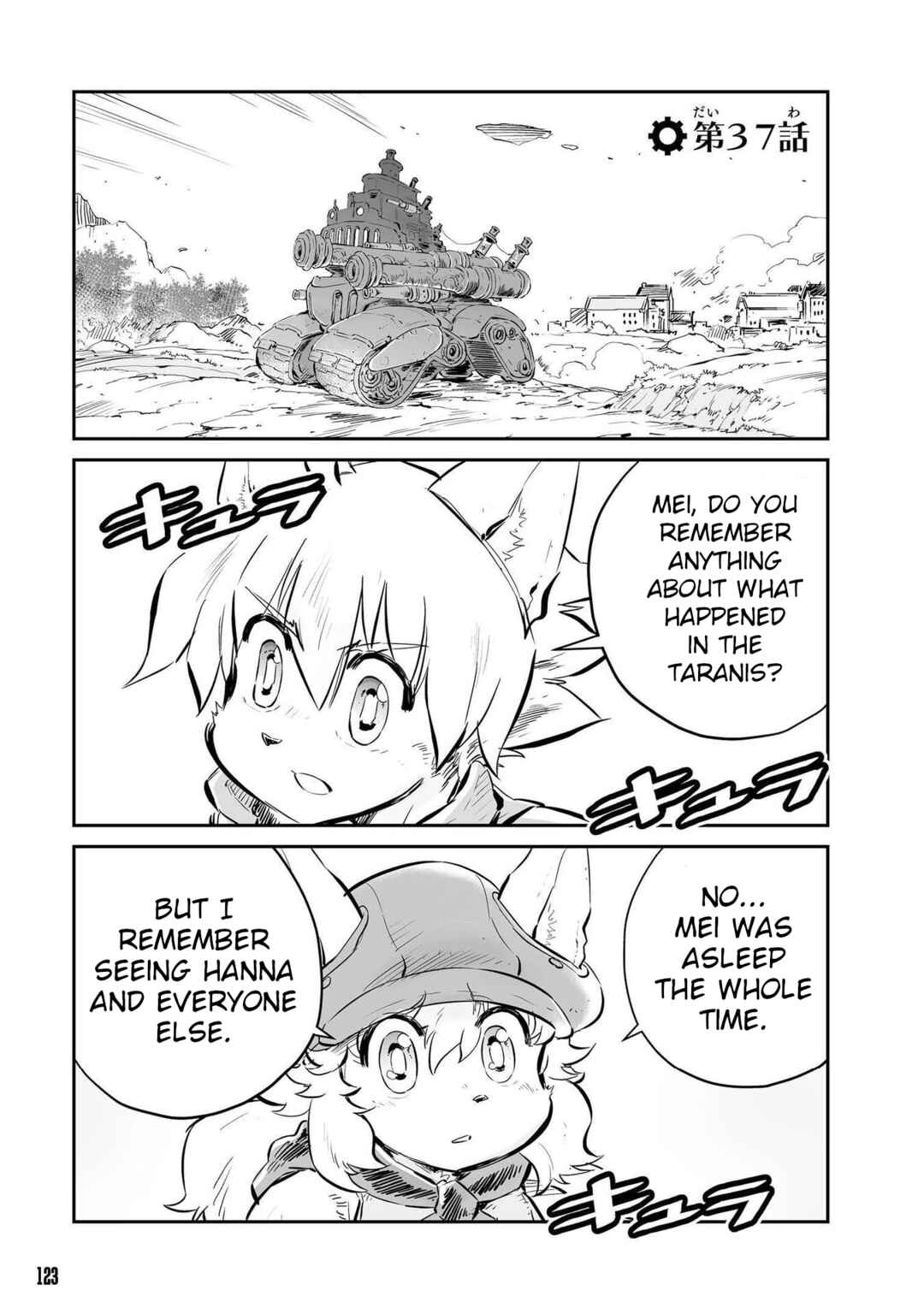 Chapter 37 - Page 1