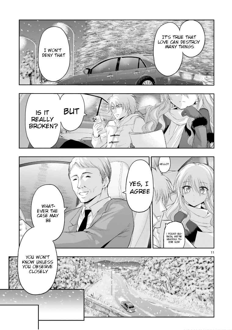 Chapter 85 - Page 15