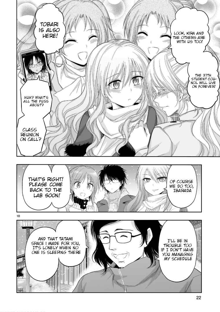 Chapter 85 - Page 21
