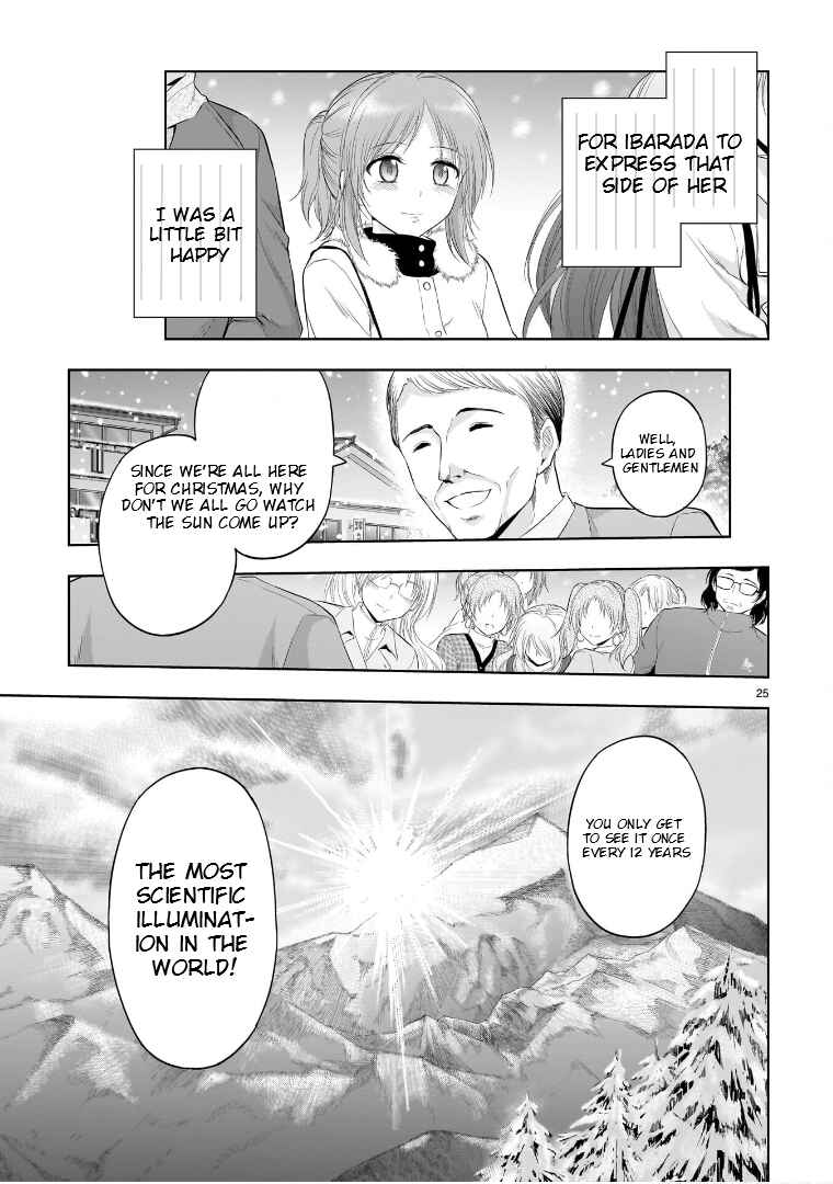 Chapter 85 - Page 26