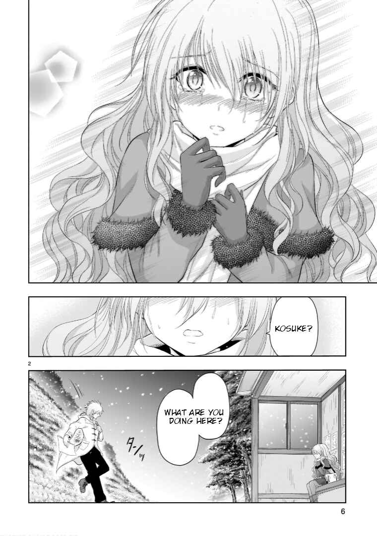 Chapter 85 - Page 6
