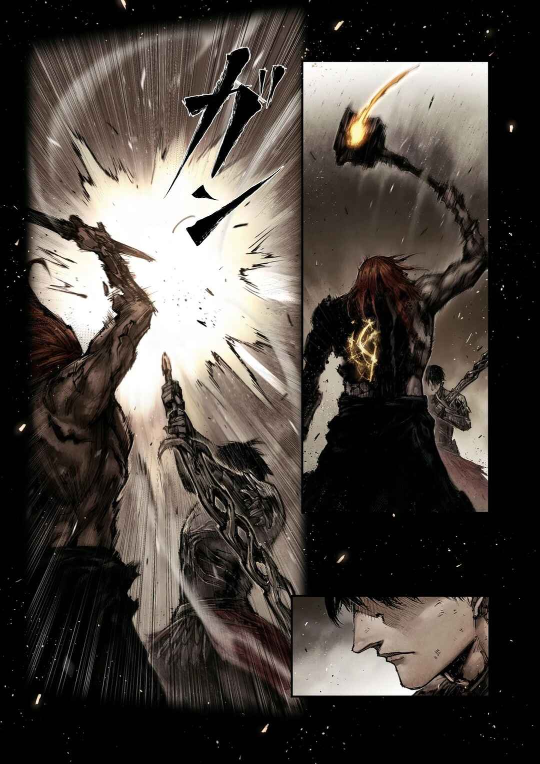 Chapter 8.4 - Page 1
