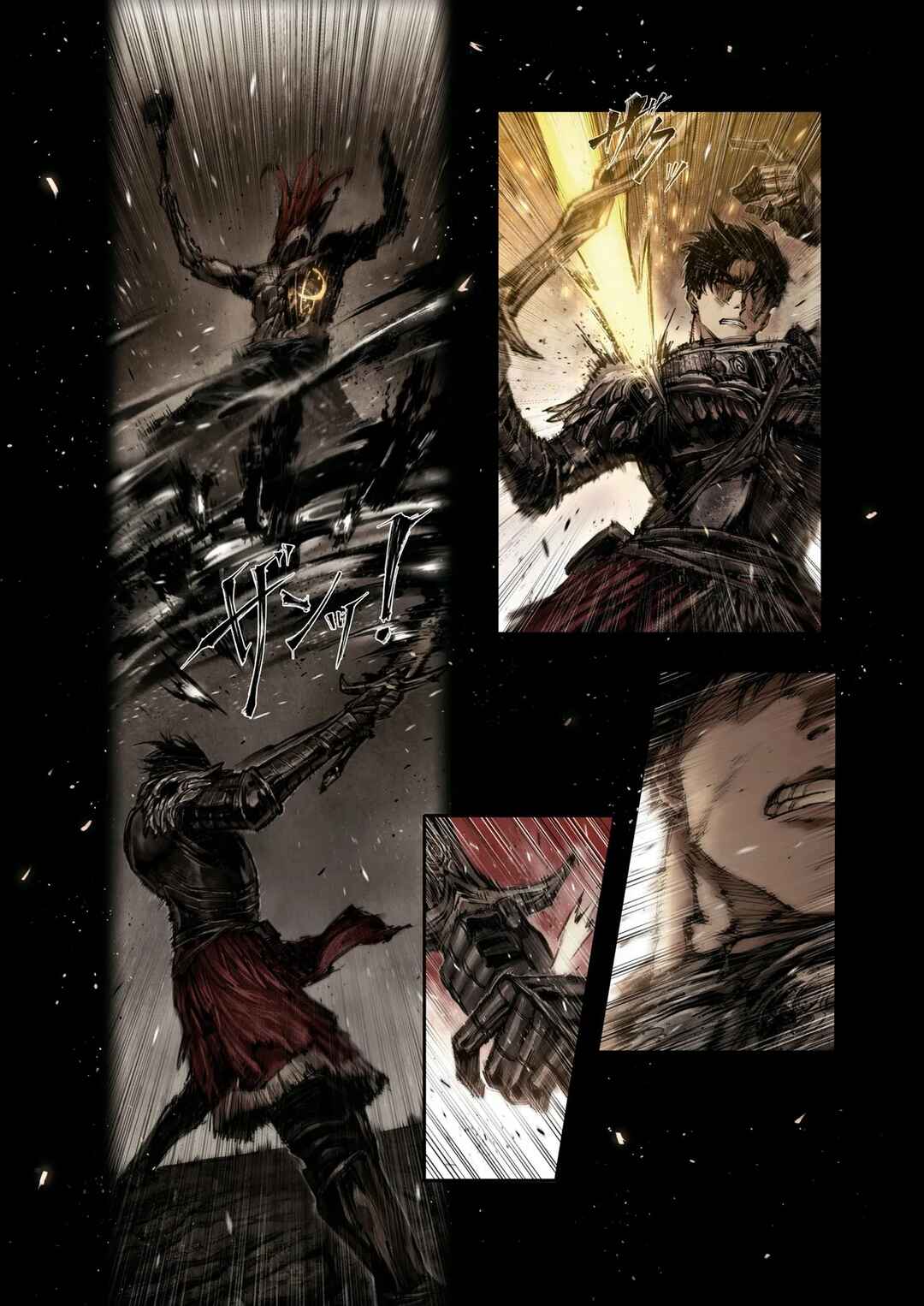 Chapter 8.4 - Page 4