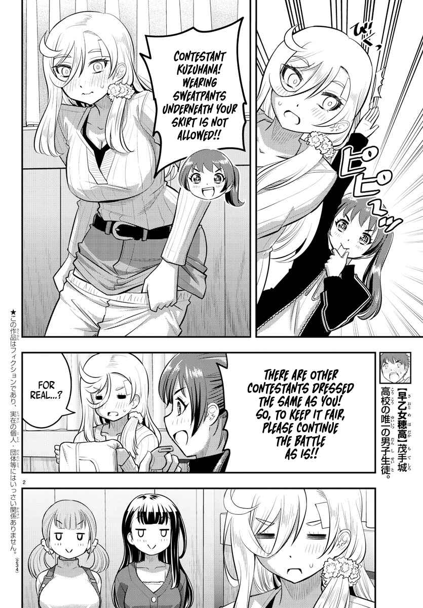 Chapter 63 - Page 3
