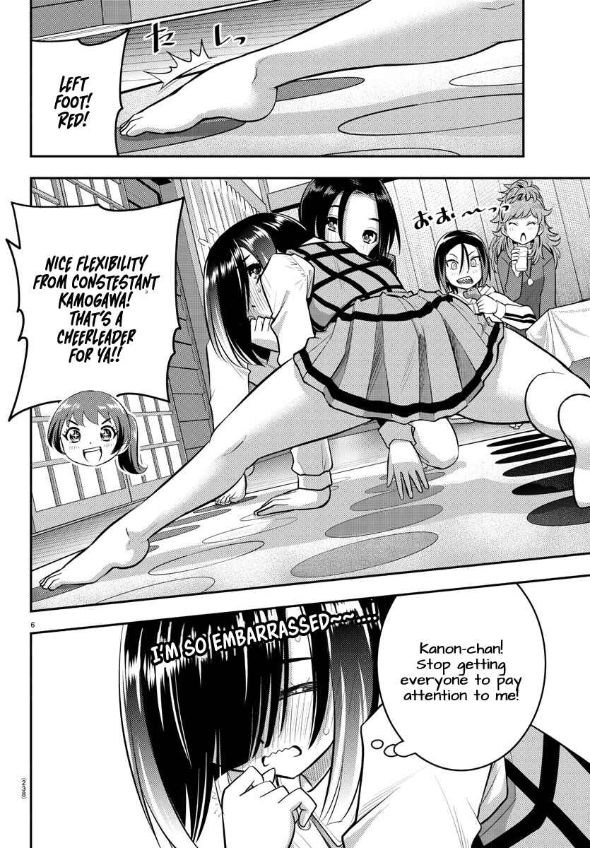 Chapter 63 - Page 7