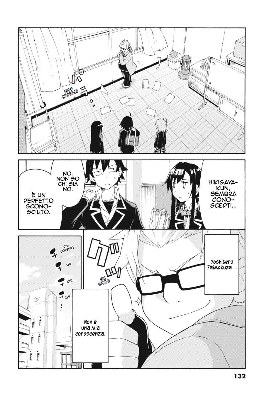Chapter 5 - Page 4