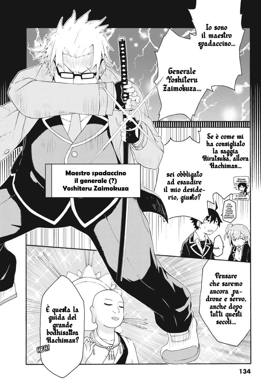 Chapter 5 - Page 6