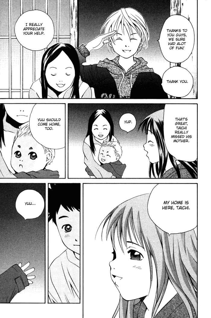 Chapter 54 - Page 47