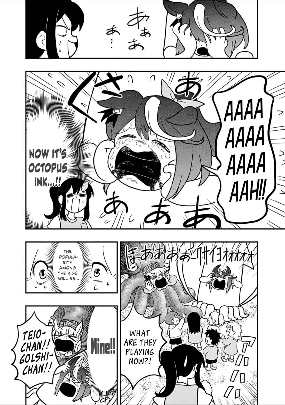 Chapter 37 - Page 18