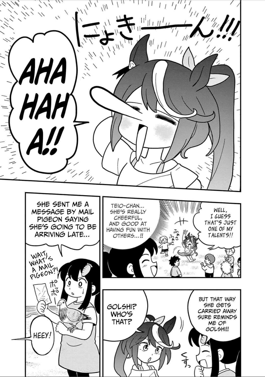Chapter 37 - Page 3