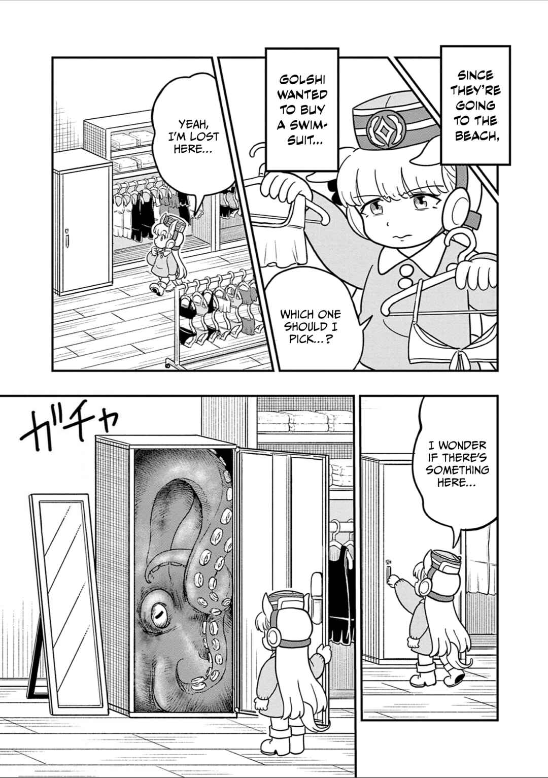 Chapter 37 - Page 5