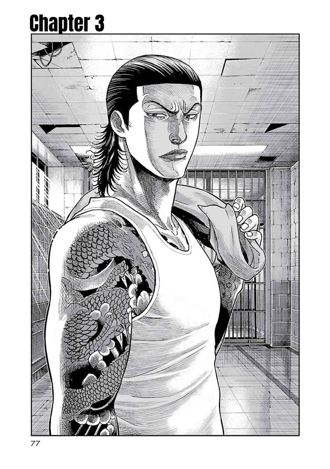 Chapter 3 - Page 1