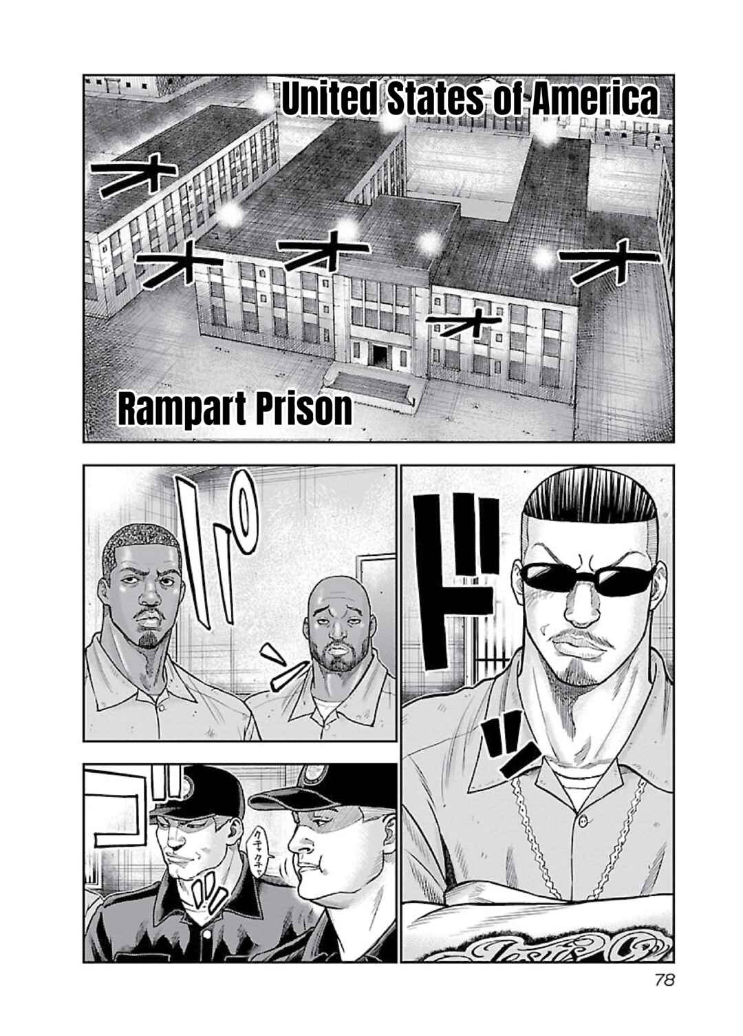Chapter 3 - Page 2