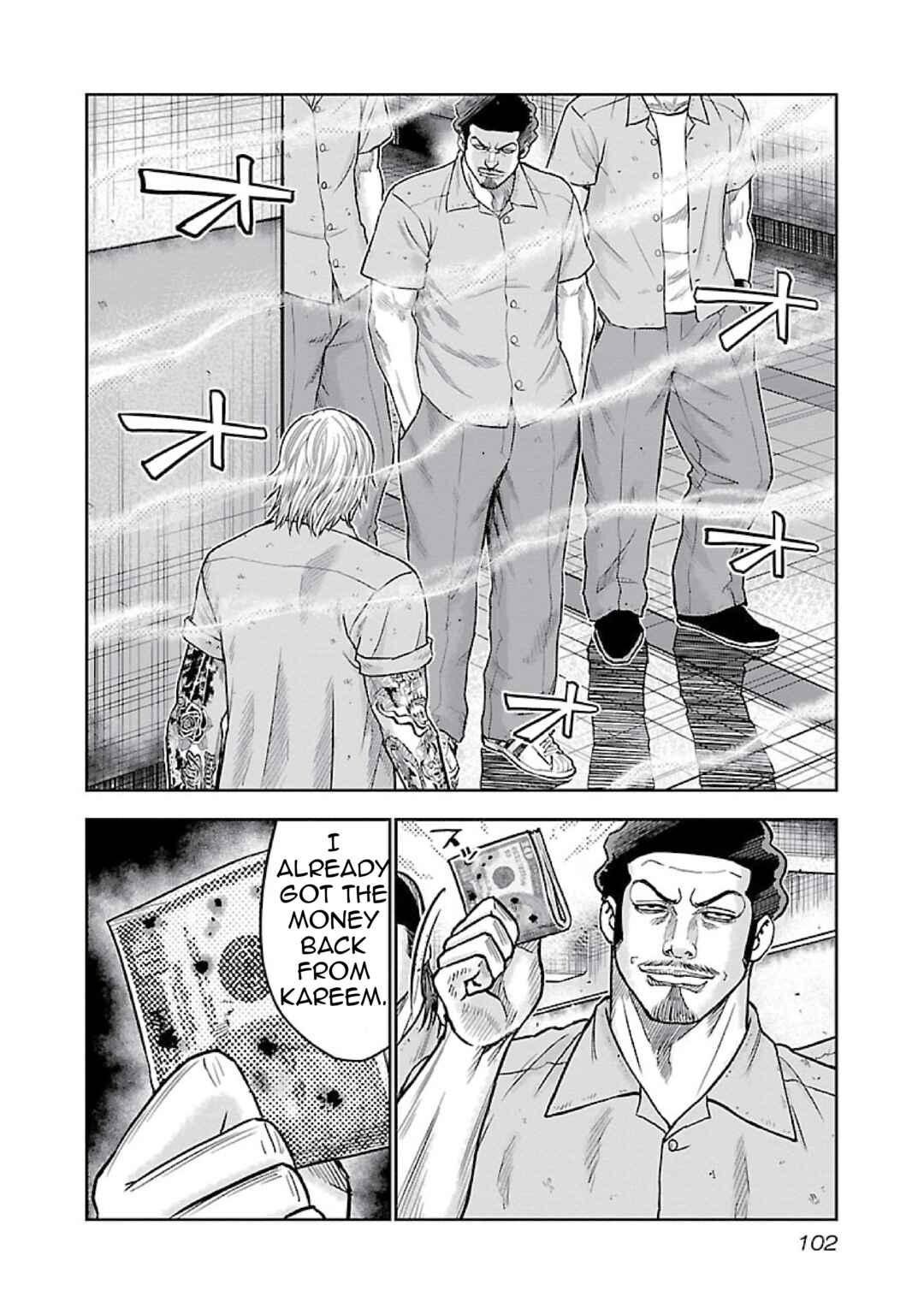 Chapter 3 - Page 25