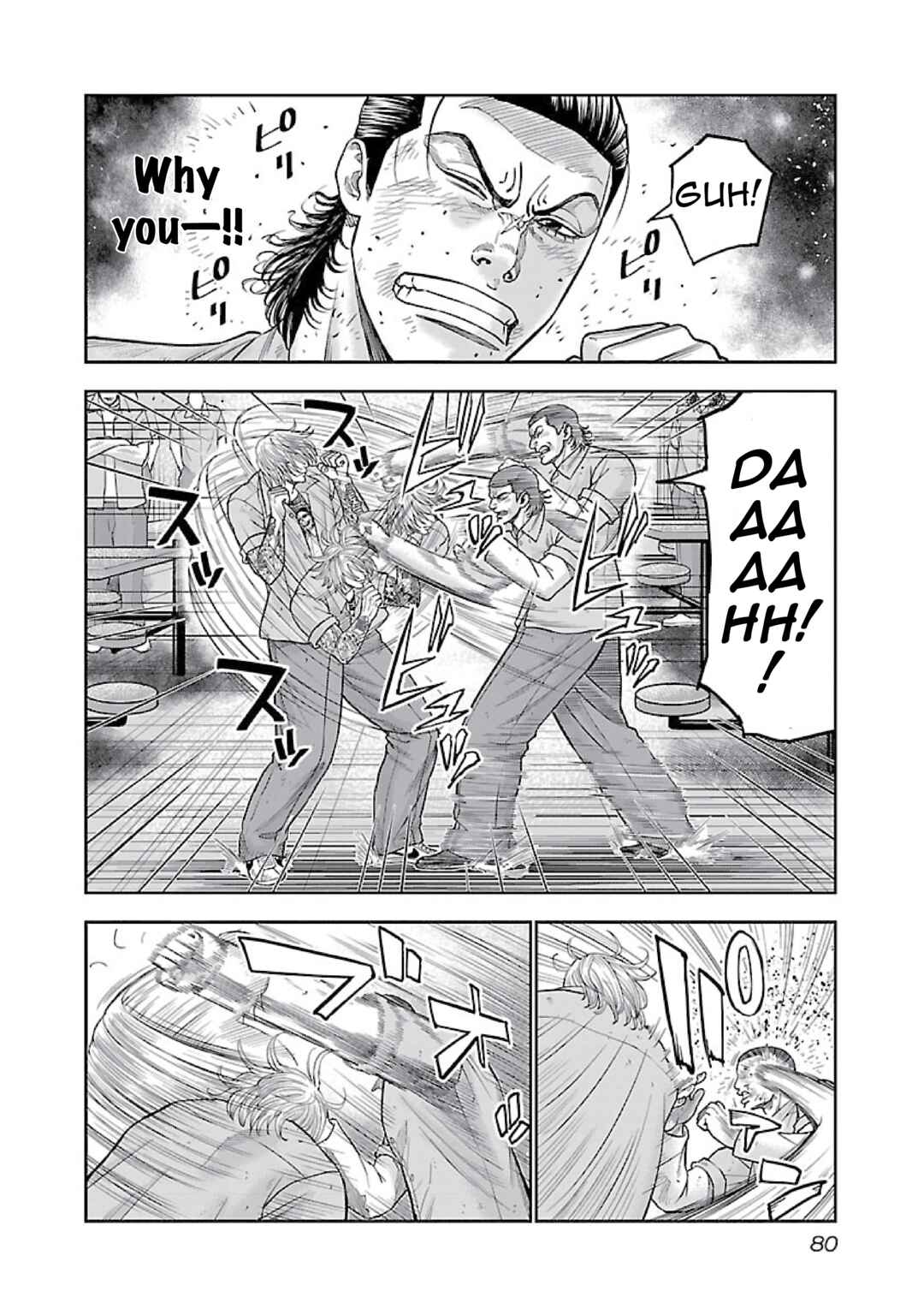 Chapter 3 - Page 4