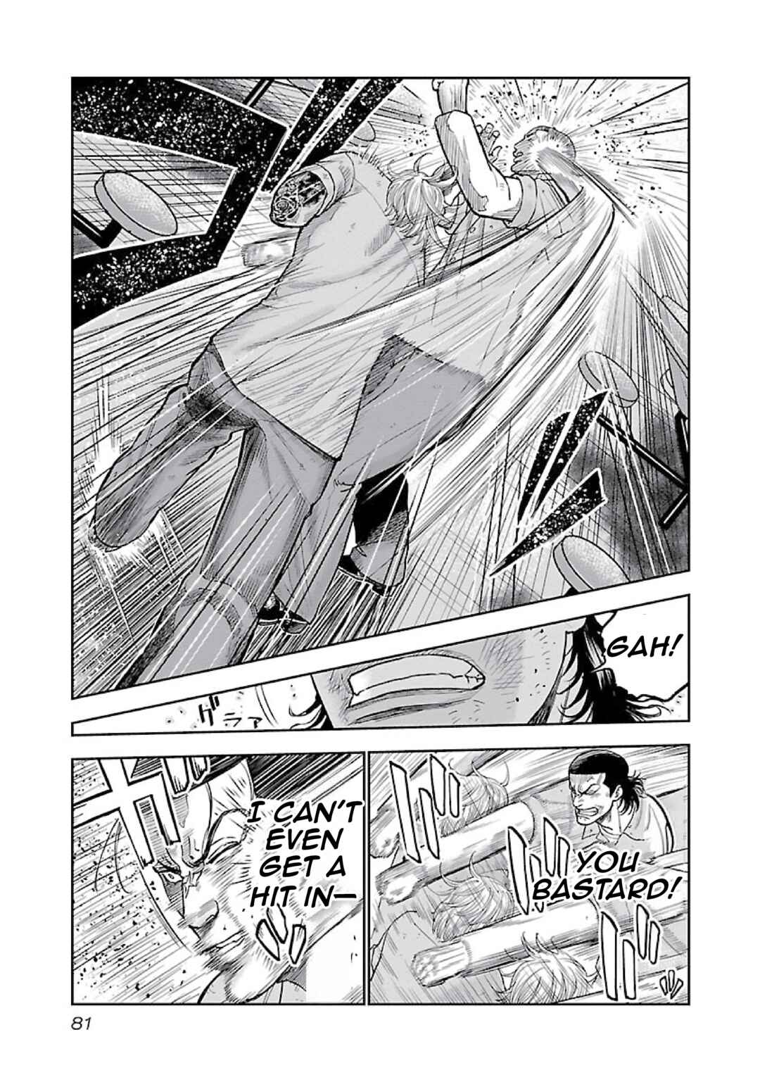 Chapter 3 - Page 5