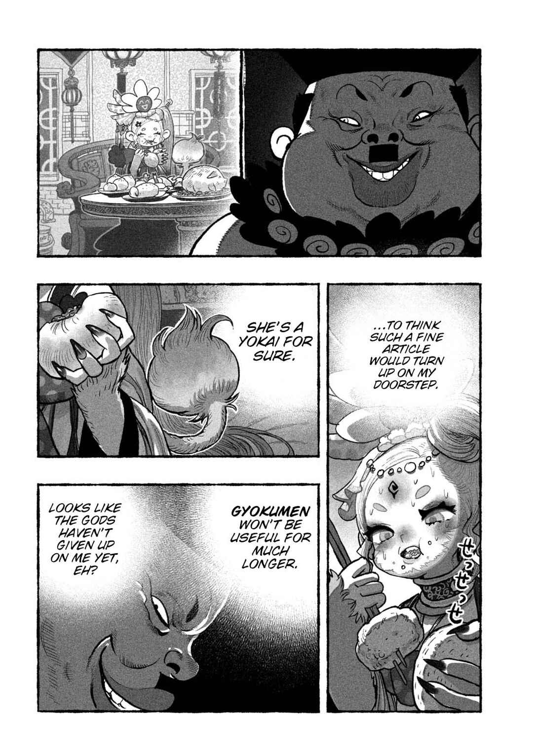 Chapter 6 - Page 12
