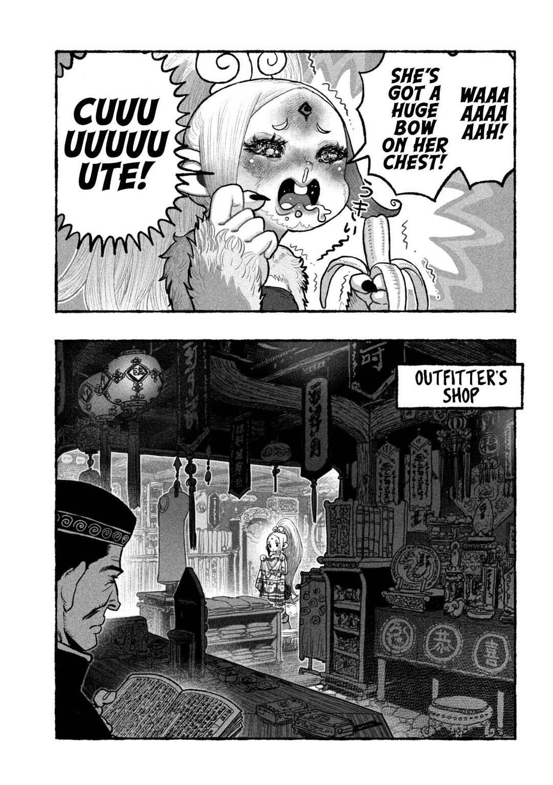 Chapter 6 - Page 3