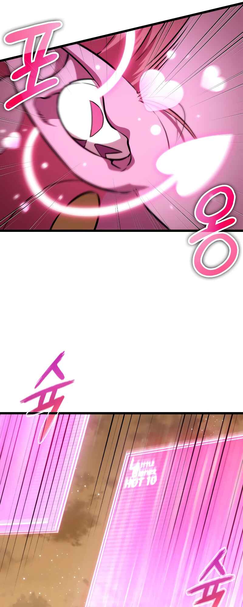 Chapter 57 - Page 16