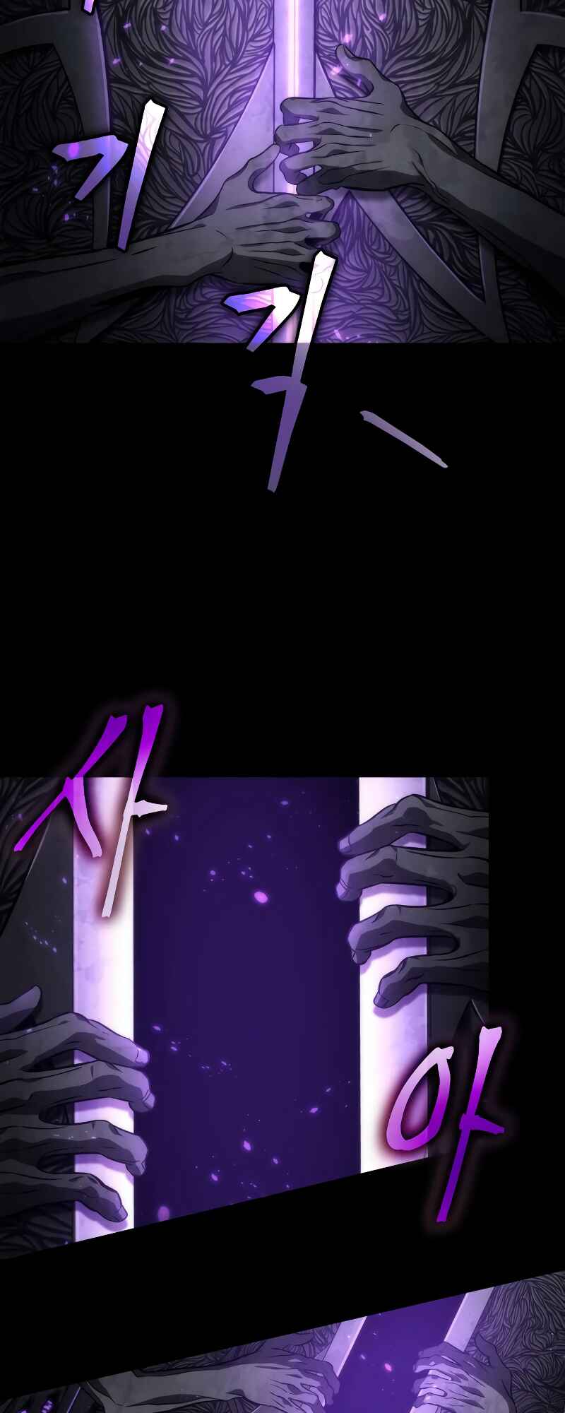 Chapter 57 - Page 74