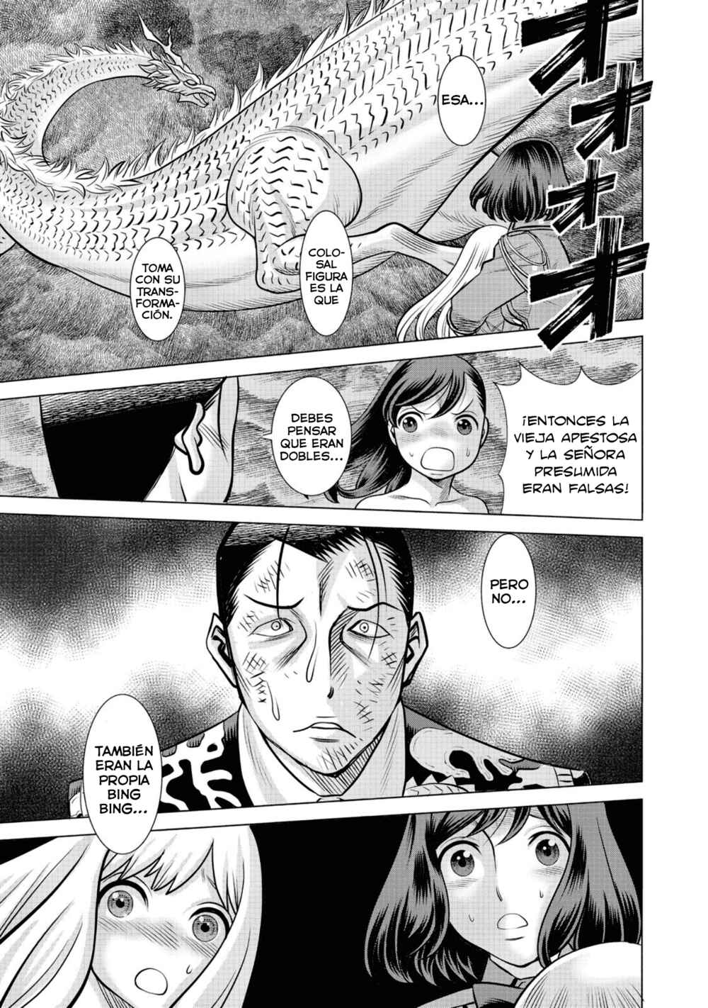 Chapter 48 - Page 6